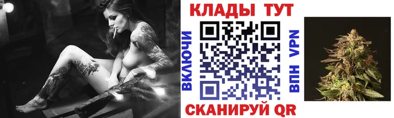 Купить КОКАИН  АМФ  ГАШ  A-PVP  Марихуана  МЕФ  Каспийск