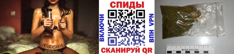 БУТИРАТ бутандиол  Купить закладки  Каспийск 