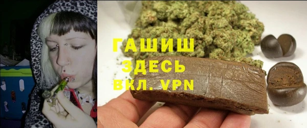 МДМА Вязьма