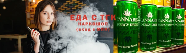 МДМА Вязьма