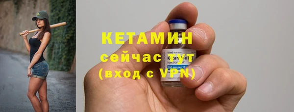 эйфоретик Вяземский