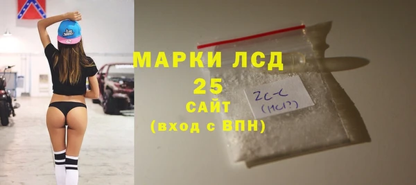 МДМА Вязьма