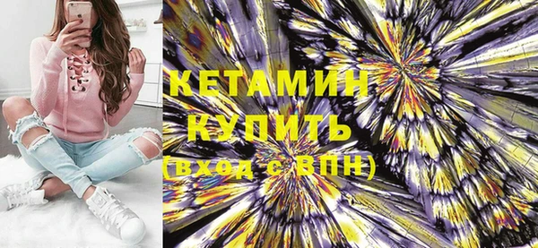 эйфоретик Вяземский