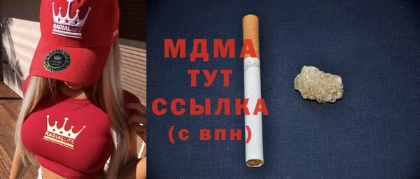 эйфоретик Вяземский