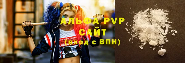 jwh Горняк